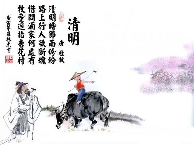 盛世皇城刀刀切割游戏